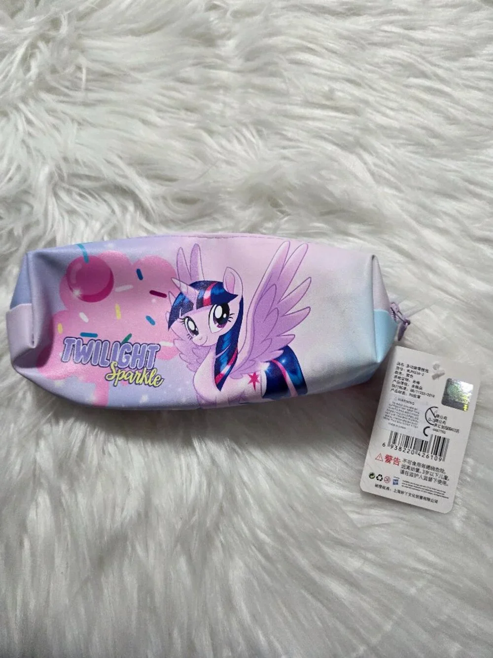 My Little Pony Twilight Sparkle Pencil Case